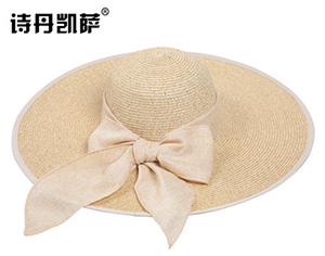 帽子工廠，大檐草帽