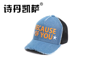 帽子工廠，棒球帽