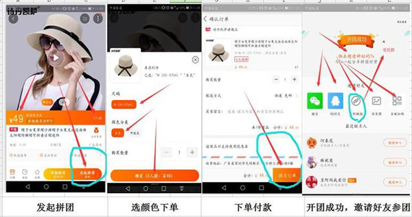女王節(jié)是你的，肆意的享受，愛要從“頭”開始
